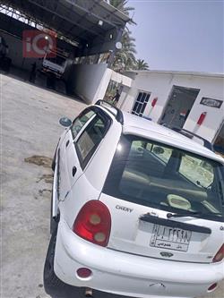 شێری S11 QQ
